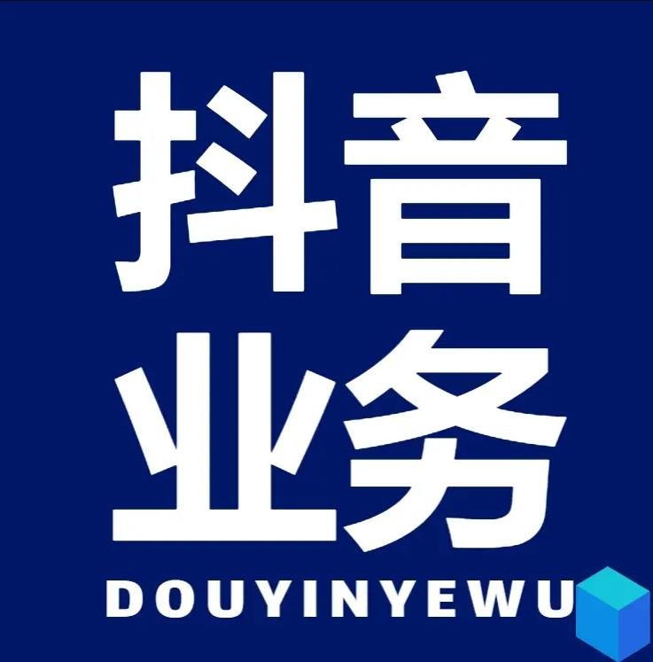 qq24小时qq业务平台便宜