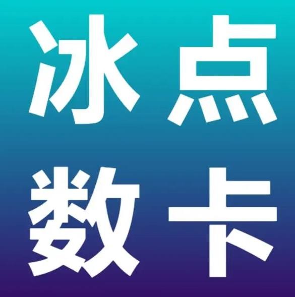 qq24小时qq业务平台便宜